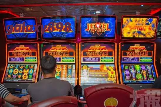 galaxy898 Slots Built for Indonesia